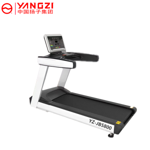 扬子(YANGZI)商用跑步机YZ-JB5800 白色