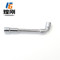 煌刚 L型套筒扳手 9mm 把