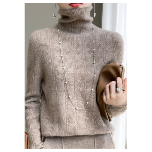2023春秋季新款一线成羊毛针织衫女士堆堆领打底羊毛毛衣镂空长袖
