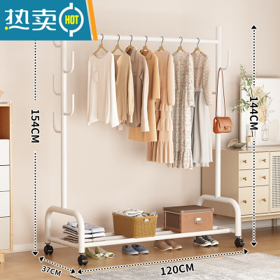 敬平晾衣架落地折叠室内晒衣架阳台卧室挂衣架子家用简易单杆式衣帽架 120cm⭐加粗单层-加固7钩-白⭐25管粗⭐推荐热卖