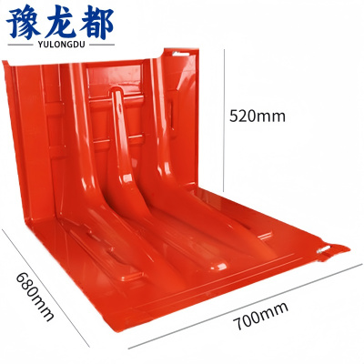 豫龙都 挡水板 直角 个