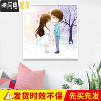 三维工匠满绣十字绣2019新款线绣小幅情侣结婚客厅爱情浪漫卧室自己 [满绣]60X60CM[丝线][中版][32种绣线]