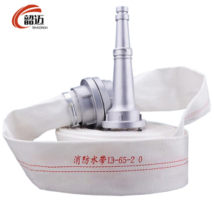 韶迈 消防 水带 65径个