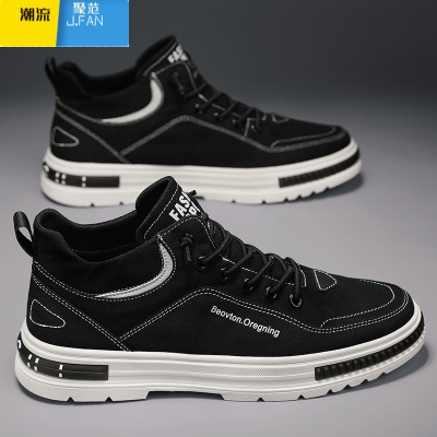聚范男鞋2024夏季新款黑色休闲增高老北京布鞋运动透气工装帆布潮板鞋
