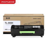 奔图(PANTUM)TL-555H 原装粉盒(适用P5515DN)