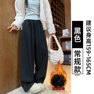 天丝直筒牛仔裤女裤子2026新款夏季薄款小个子宽松垂感冰丝阔腿裤