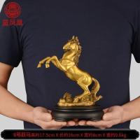 家柏饰(CORATED)铜马摆件铜马工艺品办公室家居摆件大号生肖马礼品 6号马到成功跃马+赠底座