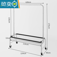 敬平落地衣架家用简易挂衣架长款单杆晾衣架子室内带篮子置物架衣帽架 118装衣篮加长款[橡胶轮+包边] 大晾衣杆
