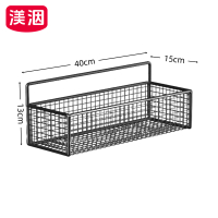 渼洇 置物架 40*15*13cm 个