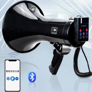 双河大功率手持录音喊话器可充电扩音器喇叭 SH-10BU 黑色 标配