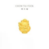 周大福招财进宝招财猫聚宝盆吊坠黄金转运珠配绳男女同款情侣送 EOR1341
