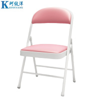 珂攸洋折叠椅白腿粉面450*460*790mm把