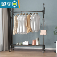 敬平轻奢晾衣架落地室内家用阳台卧室单杆宿舍挂凉晒被子器衣帽带轮 黑色长150高172配20轮子