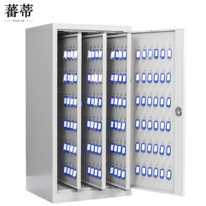 蕃蒂钥匙收纳柜228位台