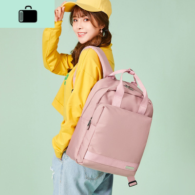 书包女大学生初中生15.6寸14寸百搭旅行李时尚双肩大容量电脑背包NEW LAKE女士双肩包
