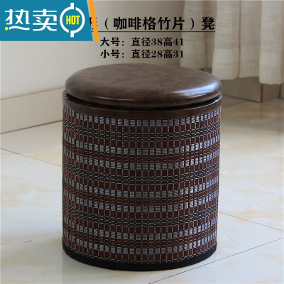 敬平多功能收纳凳储物凳子实木带盖可坐人圆形收纳箱家用门口小换鞋凳