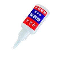 好家安 焊接剂/胶粘剂 50ml 单位:瓶