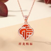 原创祥龙赐福S925纯银项链小众设计锁骨链国潮福字吊坠本命年项饰