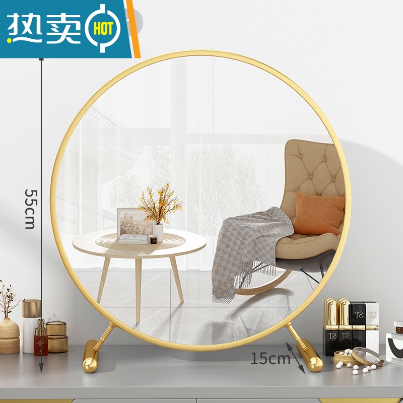 敬平大号台式桌面化妆镜led带灯宿舍学生ins风梳妆台卧室网红补光圆镜便携式用镜 金色50CM 升级金属款[可调节高清银