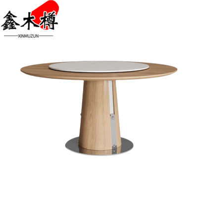鑫木樽茶几75cm张