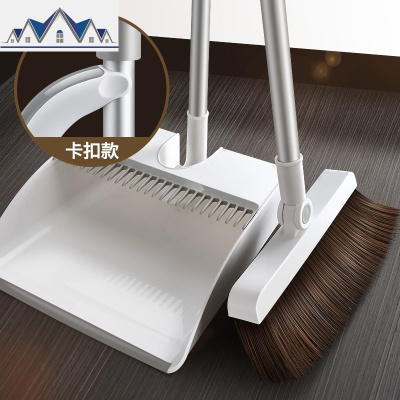 扫把套装家用扫帚簸箕组合笤帚不粘头发扫地刮地板刮水器单个 三维工匠