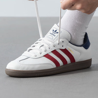 阿迪达斯(adidas)三叶草板鞋男鞋女鞋新款SAMBA低帮缓震运动鞋休闲鞋IH4881 ZP