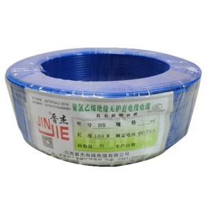 晋杰 铜芯聚氯乙烯绝缘软电线 BVR 2.5 100米/卷