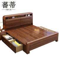 蕃蒂1.8米床带床垫组