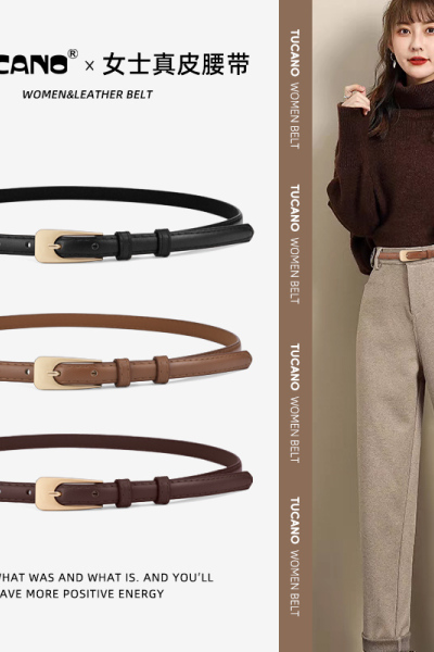啄木鸟女士皮带2025新款真皮设计感小众牛皮配连衣裙子牛仔裤腰带