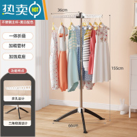 敬平婴儿晾衣架落地折叠多功能晒衣器新生儿童衣架宝宝尿布架毛巾架 [黑白]不锈钢-免安装折叠-三翅防风-可升降 大