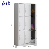 咨璨储物柜九门90*42*180cm/台