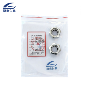 锁紧螺母 KM 6