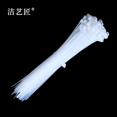 洁艺匠 SN09 尼龙扎带 3mm*200mm*500根 (计价单位:包)白色