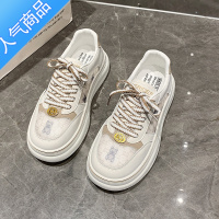 SUNTEK韩版网面透气女鞋2023夏季新款厚底松糕鞋百搭休闲板鞋小白鞋