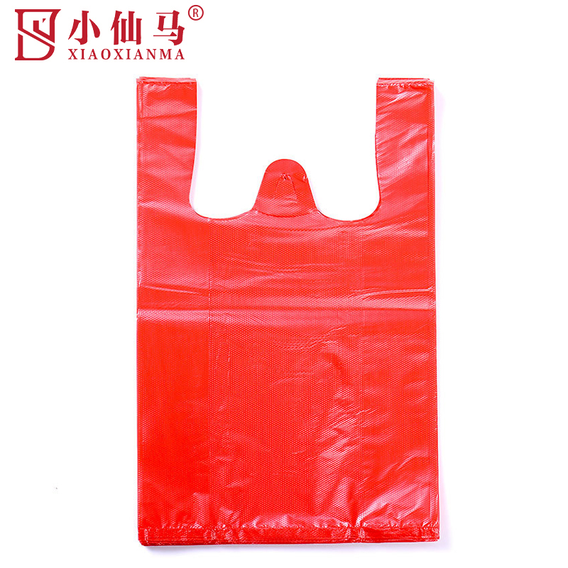 小仙马 红色塑料袋手提背心包装袋垃圾袋 36*55 个