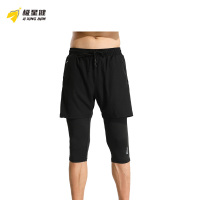 极星键 运动裤 J2215 件