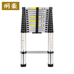 炯豪 铝合金梯子 6.2米/个