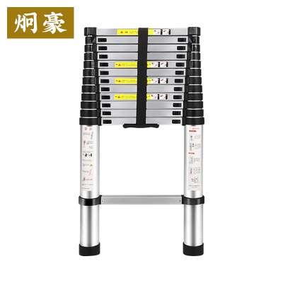 炯豪 铝合金梯子 6.2米/个