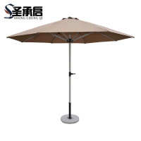 圣承启 户外防晒伞 3米 把