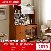 全友家居 后现代古典餐边柜客厅餐厅隔断柜多功能餐边展示柜