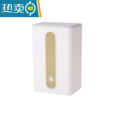 敬平纸巾盒客厅轻奢抽纸盒壁挂式多功能免打孔卫生间纸抽盒挂壁式 撞色白 1个装