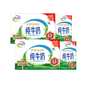 [3月]伊利纯牛奶250ml*16盒*2箱严选牧场学生营养早餐无菌