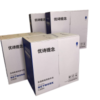 优诗提念YSTN-5E-50FPBDW 超五类非屏蔽低烟无卤网线305.00 米/箱 (计价单位:箱)灰色