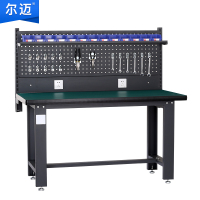 尔迈 重型钳工工作台防静电操作台工厂车间多功能工具台 1.2米 BD款