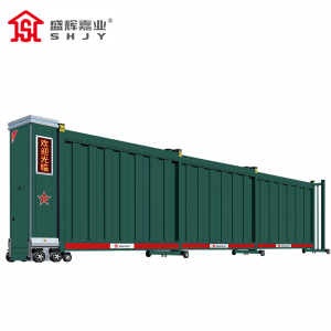 盛辉嘉业 军绿色伸缩门防冲击电动大门平移直线门单位收缩推拉小门工业门定制每米