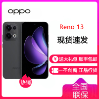 [全新]OPPO Reno13 午夜黑 12GB+512GB 天玑8350芯 80W超级闪充 0IS光学防抖 5G手机
