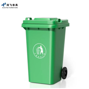 阔飞 加厚垃圾桶 240L 个