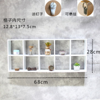 复古乡村壁饰收纳陈列架展示柜可悬挂咖啡厅卧室墙面装饰品创意 三维工匠 旧色空12格带背板送钉