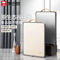 康巴赫不锈钢双面切菜板抗菌防霉砧板家用食品级刀粘案板