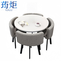 荺炬木桌1桌四椅90cm套